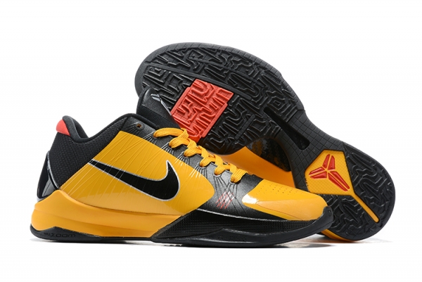 Nike Kobe 5 Bruce Lee Yellow